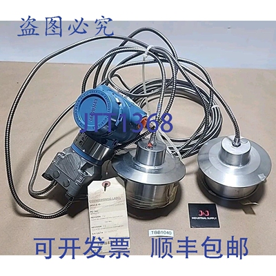 原装供应Rosemount 30512F22A1AS2B408 压力传感器和 2 个 PIC 11