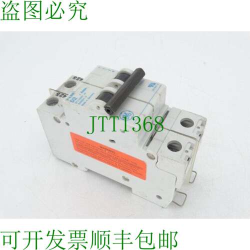 原装供应通用电动 V37202 电路支架