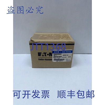 原装供应C320KGS42 进口底座辅助触点 1N.0 1N.C