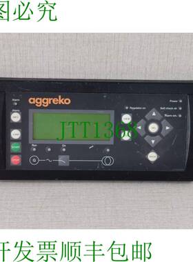 原装供应AGGREKO /DEIF DU-2 MKIII 显示装置 - 仅装置，无配件