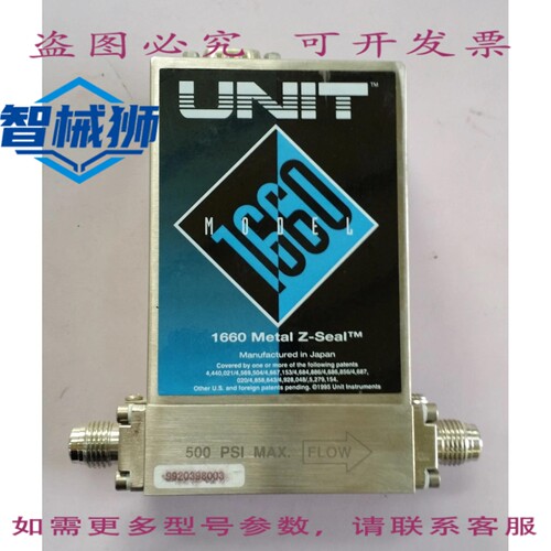 原装供应 UNIT/UFC-1660/质量流量控制器 300SCCM N2 CFC