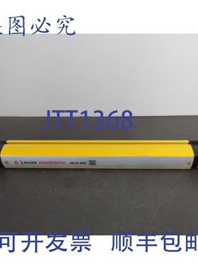 原装供应Leuze electronic MLD500-XT2L/A.1 MLD500 1634741 MLD