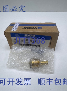 原装供应YORK 025 28936 000 温度传感器 50000 欧姆
