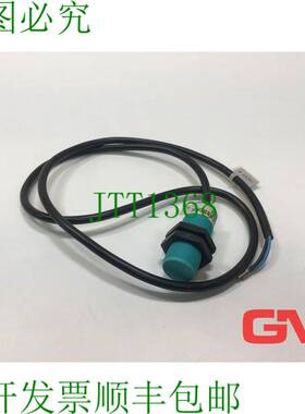 原装供应Secatec 中断器 Magnético IKG18BBDKX 45013 传输系统