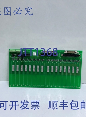 原装供应MTL 横河 BPYOK-AI PLC DCS 背板模块传感器