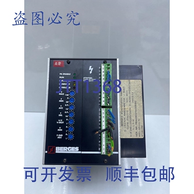 原装供应BERS electronic GmbH ACM-A-0.75 D-51709