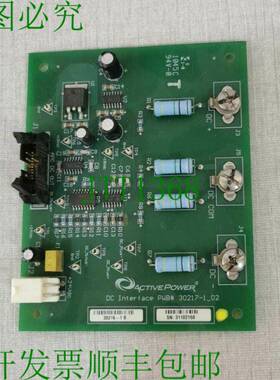 原装供应ACTIVEPOWER 直流接口 PWB 30217-1_02
