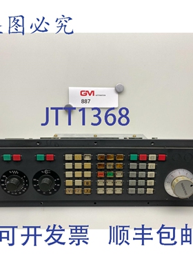 原装供应带接口的键盘 6FC5103-0AE01-1AA1 Sinumerik 840C/840CE