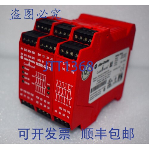 原装供应MSR142RTP ALLEN BRADLEY 440R-G23216 单功能安全继电器