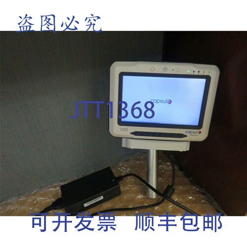 原装供应Capsule Neuron DC-NU-UMPC 显示器 DC-NU-PS 扩展坞电源