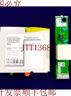 原装供应英维思 FOXBORO AO2 2500M/AO2UNIV 2500T AO2-UNIV