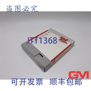 原装供应IPF 电子传感器 OT595900 漫反射传感器 信噪比:1M