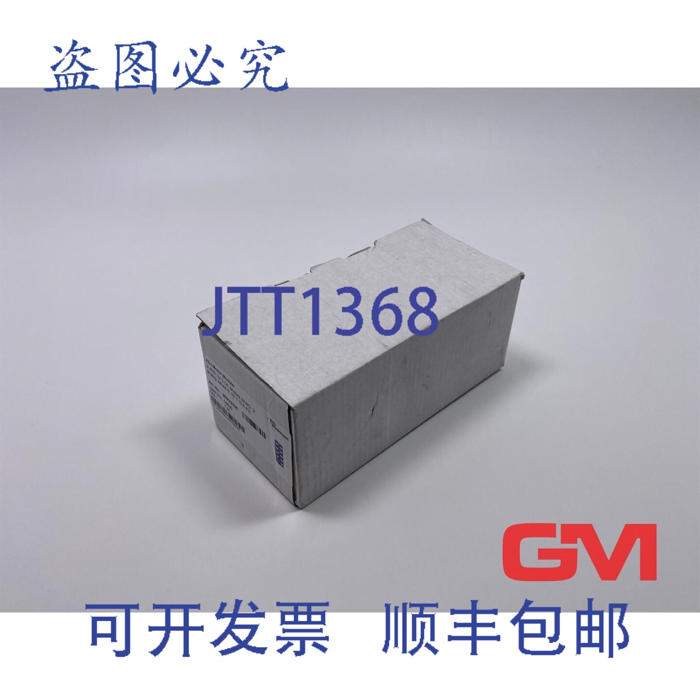 原装供应Bihl+Wiedemann ASI 控制模块 BWU2766 2DC 电机 4I/4O 1