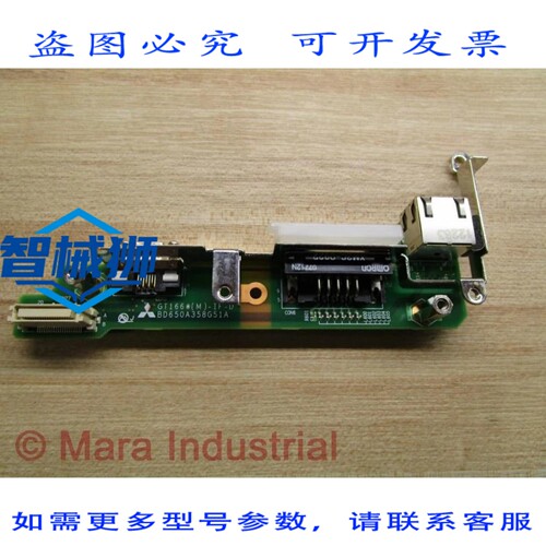 原装供应 BD650A358G51A 电路板 BD650A358H01 2