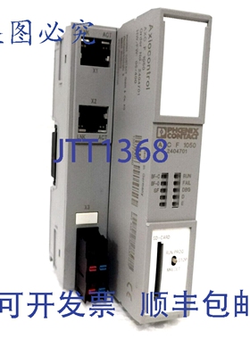 原装供应菲尼克斯电气 Axiocontrol AXC F 1050 控制器 订号 2404