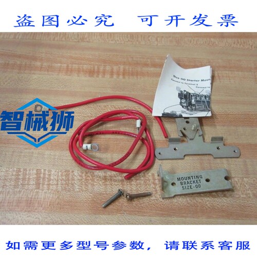 原装供应 ALLEN BRADLEY 1481-N1 按钮 1481N1 硬件/（6 件装）