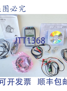 原装供应Relcom FBT-6 现场总线监视器 FBT6