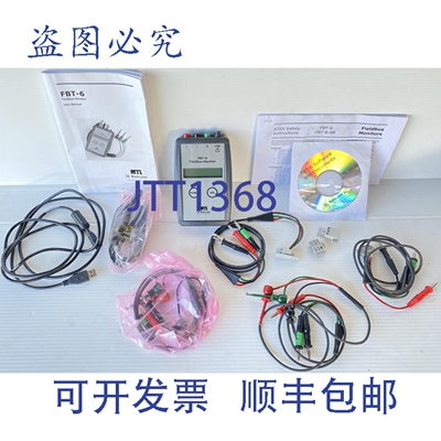 原装供应Relcom FBT-6 现场总线监视器 FBT6