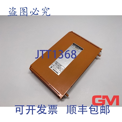 原装供应安川 I/O模块 JAMSC-S8125V I/O 接收器 Memocon-SC