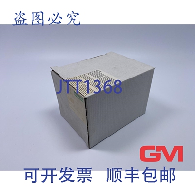 原装供应Murr Electronics 56681 DIO8/DI8 Cube67 终端扩展模块