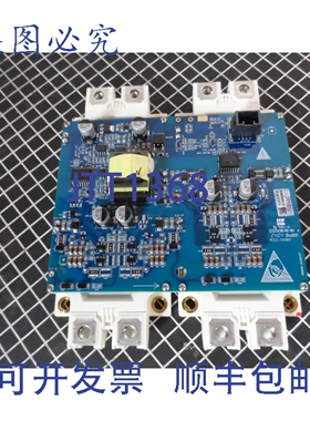 原装供应英飞凌 FF600R12ME4 IGBT 模块 EconoDUAL 2332 RoHS R22