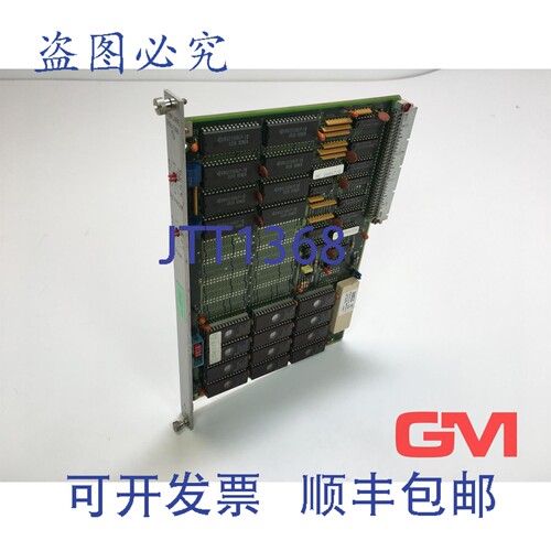 原装供应电子模块 FC 200655 C 电子模块存储器 256/768 200 655