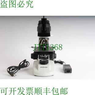 原装供应AmScope Compuesto 三目显微镜 40X-1000X 物镜Más MD70