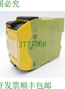 原装供应PILZ PN0Z S11C24VDC 8N/O 1N/C 继电器