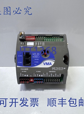 原装供应江森 MS-VMA1615-0 Rev N 执行器控制器
