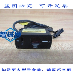 原装供应 基恩士 GV-H130 激光测量系统 GVH130
