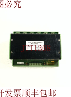 原装供应INDUCTOTHERM FMOD5854 PULSE X'MER 模块 IP 806989