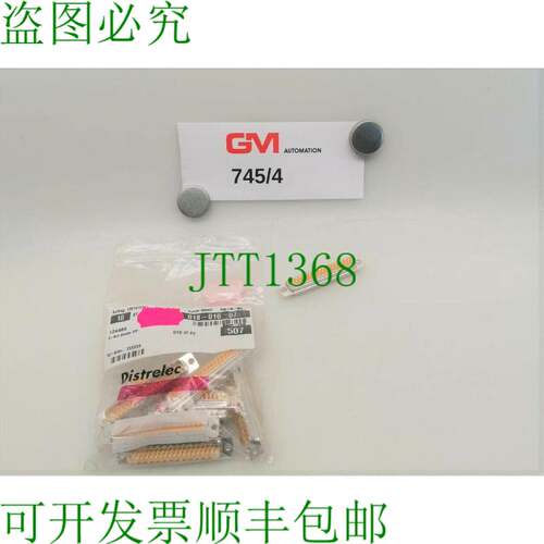 原装供应10 个 Deltron Distrelec D-Stekverbinder Stift DTS37P