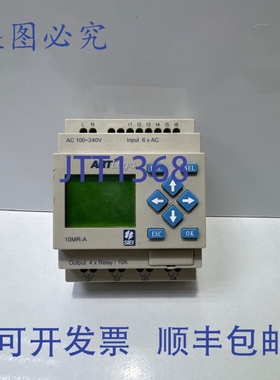 原装供应NQ2P10R-52ZSIEI 逻辑控制器