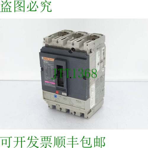 原装供应 电动 NS100H-32A-3P 电路支架