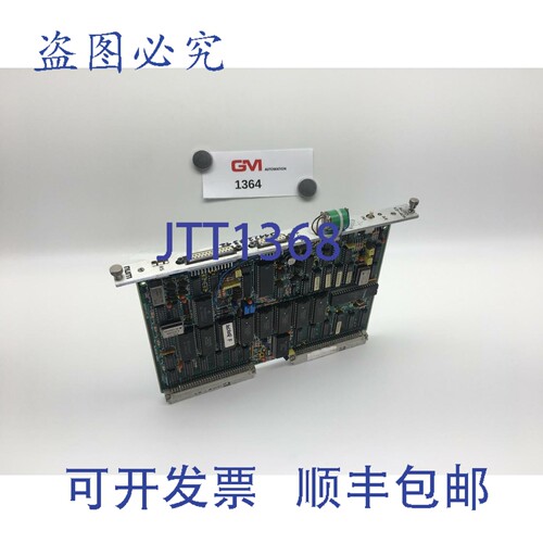 原装供应电子模块 FC-200412D 200412C26 自动。V3-40K 电子模块