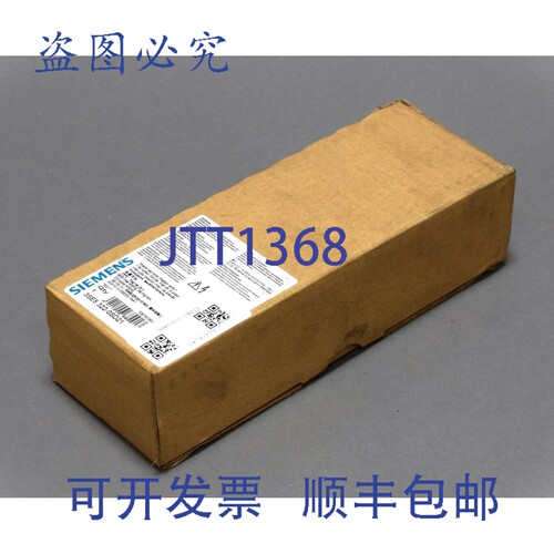 现货供应3SE5322-0SD21
