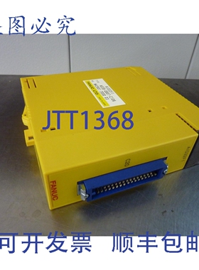 原装供应FANUC AID32F1 型 A03B-0807-C106 输入模块 30524