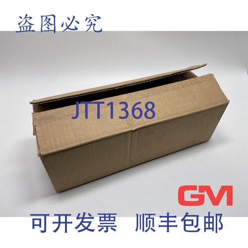 原装供应Werkskundendienst EBM Papst 横流风扇 QLD6/1800A173-1