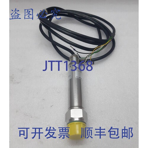 原装供应DRUCK VART066-4 压力和温度变送器