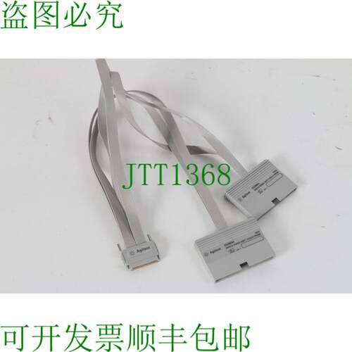 原装供应E5390A 34ch Tacto Suave 无连接器 Medidor - 逻辑分析