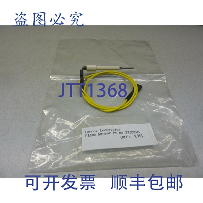 原装供应LENNOX 27J0201 传感器 18 英寸 21224