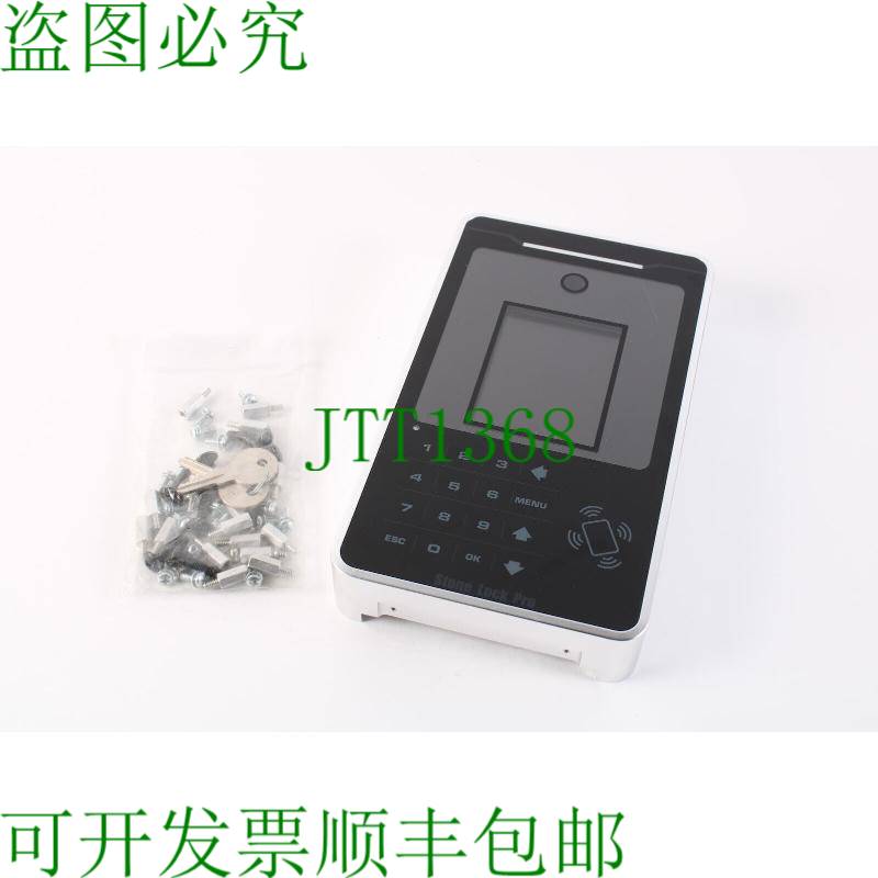 原装供应StoneLock Global PROF-W Stone Lock Pro 面部生物识别