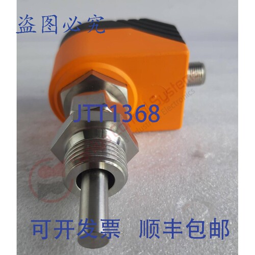 原装供应EFECTOR SI1002 流量监测仪 SID10ADBFPKGUS-100-IPF