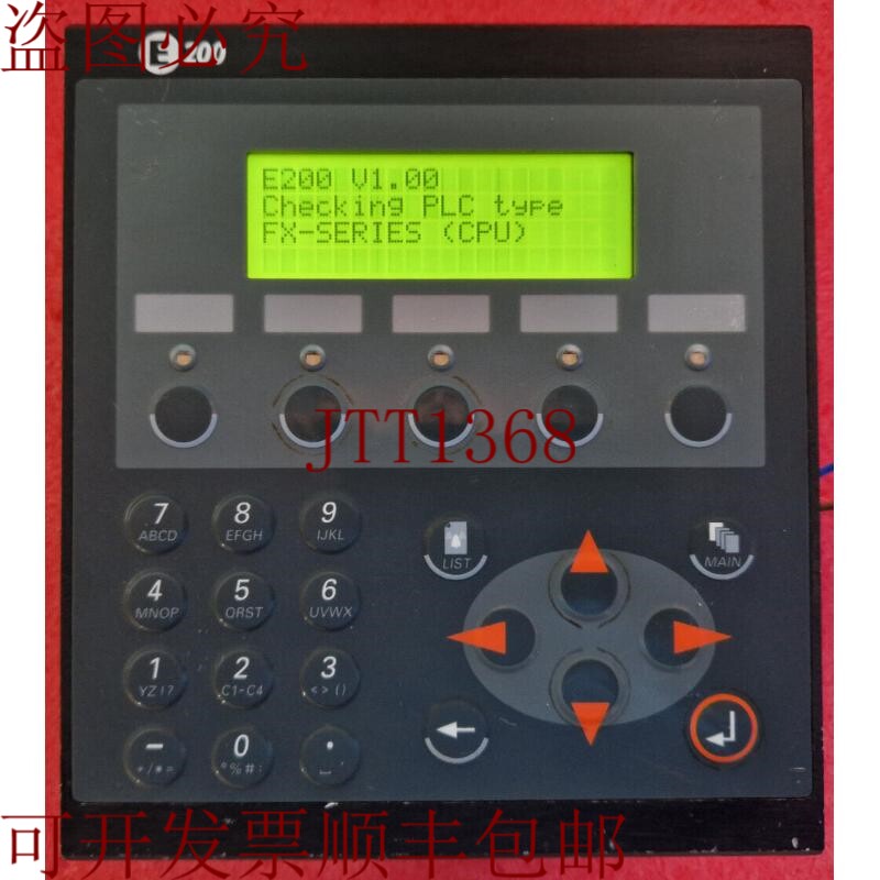原装供应G&L BEIJER ELECTRONICS AB MAC/MTA E200 24V DC 型号 0