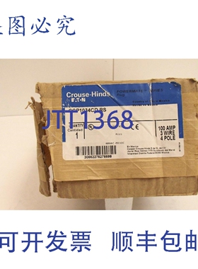 原装供应进口 CROUSE HINDS 100安培 3瓦 4针连接器 APR10467 与