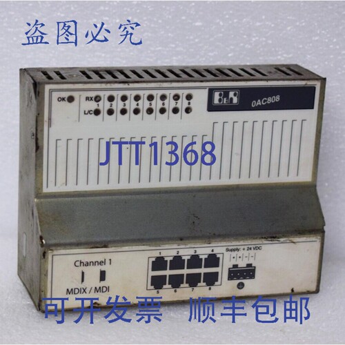 原装供应贝加莱 0AC808.9 以太网集线器模块 0AC808