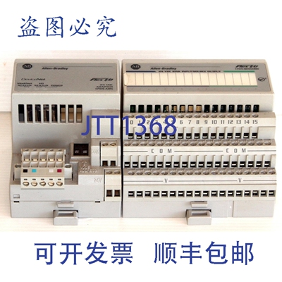 原装供应Allen Bradley 1794-ADN 带 1794-IB10XOB6