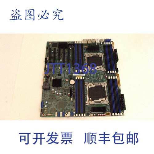 原装供应S2600CW2 C612 LGA2011-3 R3 XEON DDR4 ECC 双 LAN 控