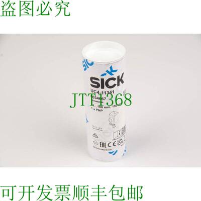 原装供应病号 UC4-11341 6034667 传感器
