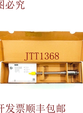 原装供应IFM 电子 LMT104 点级传感器 LMDCE-A12E-QSKG-2/US